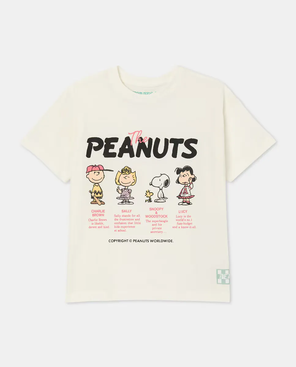 

Детская футболка с коротким рукавом и принтом Snoopy & Friends Kids El Corte Inglés, белый