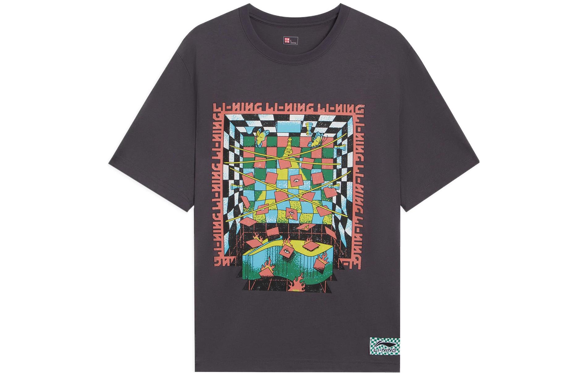 

Футболка унисекс серая LiNing, серый