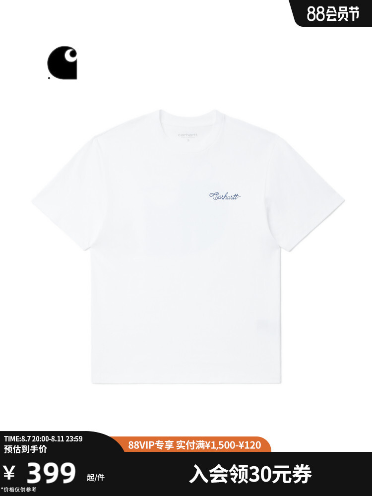 

Футболка женская Carhartt WIP с прошитым логотипом, розовый