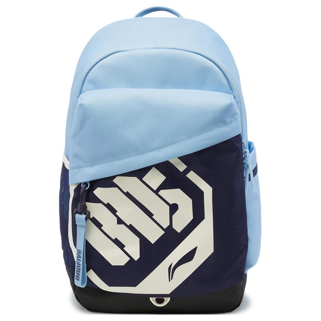 

LiNing Badfive Полиэстеровый Рюкзак Унисекс Аврора Блю и Тёмный Корабль Синий, Аврора Блю и Тёмный Корабль Ярко-Синий