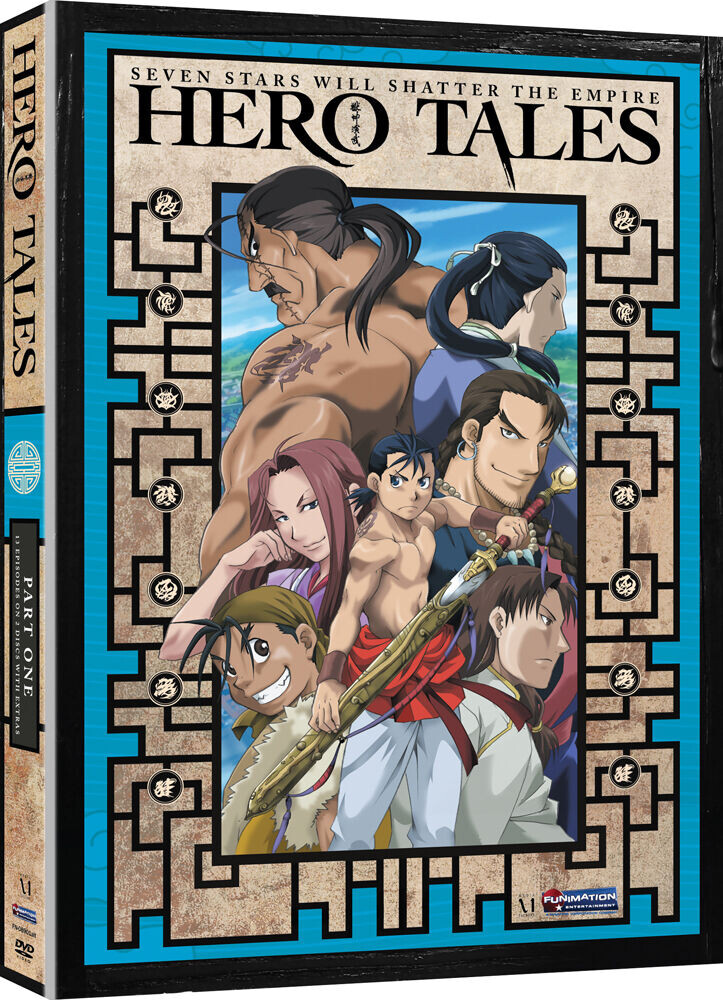 

DVD диск Hero Tales - Part 1 - DVD