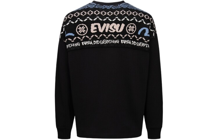 

Толстовка мужская черная Evisu, черный