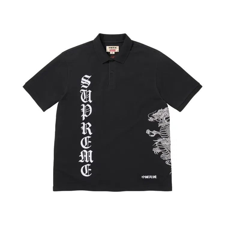 Поло Supreme x The Great China Wall Dragon, черный