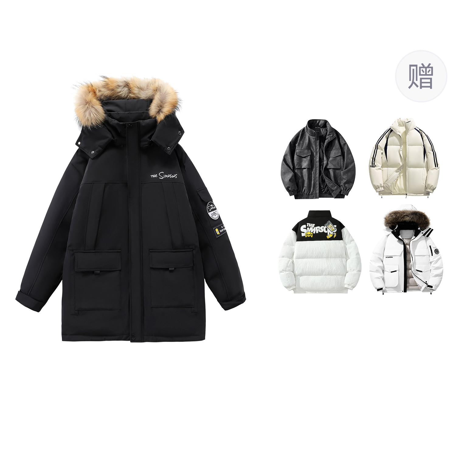 

The Simpsons Унисекс пуховик, Black (Giveaway Brand Down Jacket, One Piece)