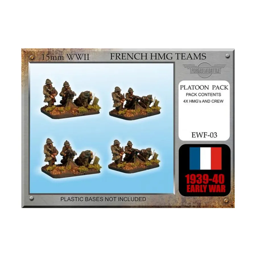 

Команды HMG (4), WWII Miniatures - Early 1939-40 - French Infantry (15mm)