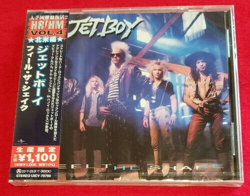 

CD диск Jetboy: Feel The Shake