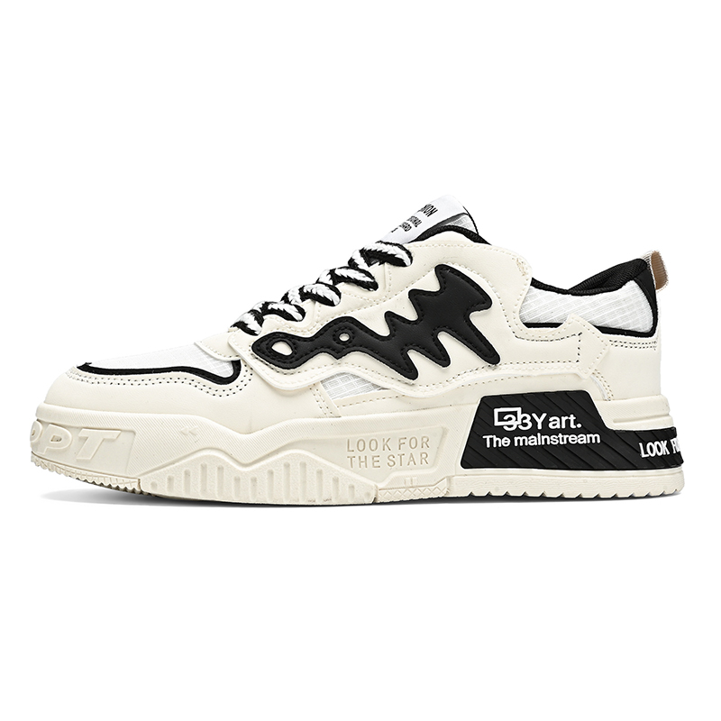 

Детские скейтерские кроссовки Grade School Cotton Gene, бежевый