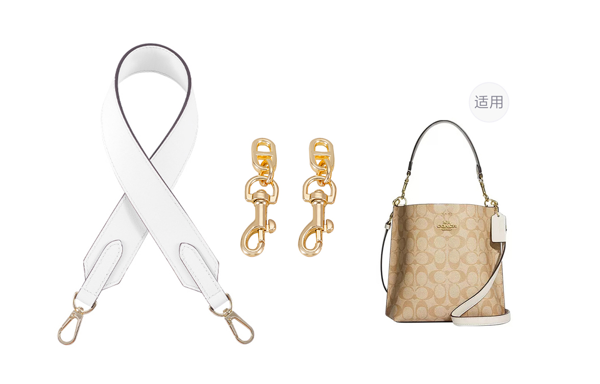 

Сумка на ремне из микрофибры женская черная, белая, золотистая Lan Bao Fan, Coach Mollie белый широкий ремень 64 см + цепочка с золотистой свиной пряжкой 7 см [2 шт]