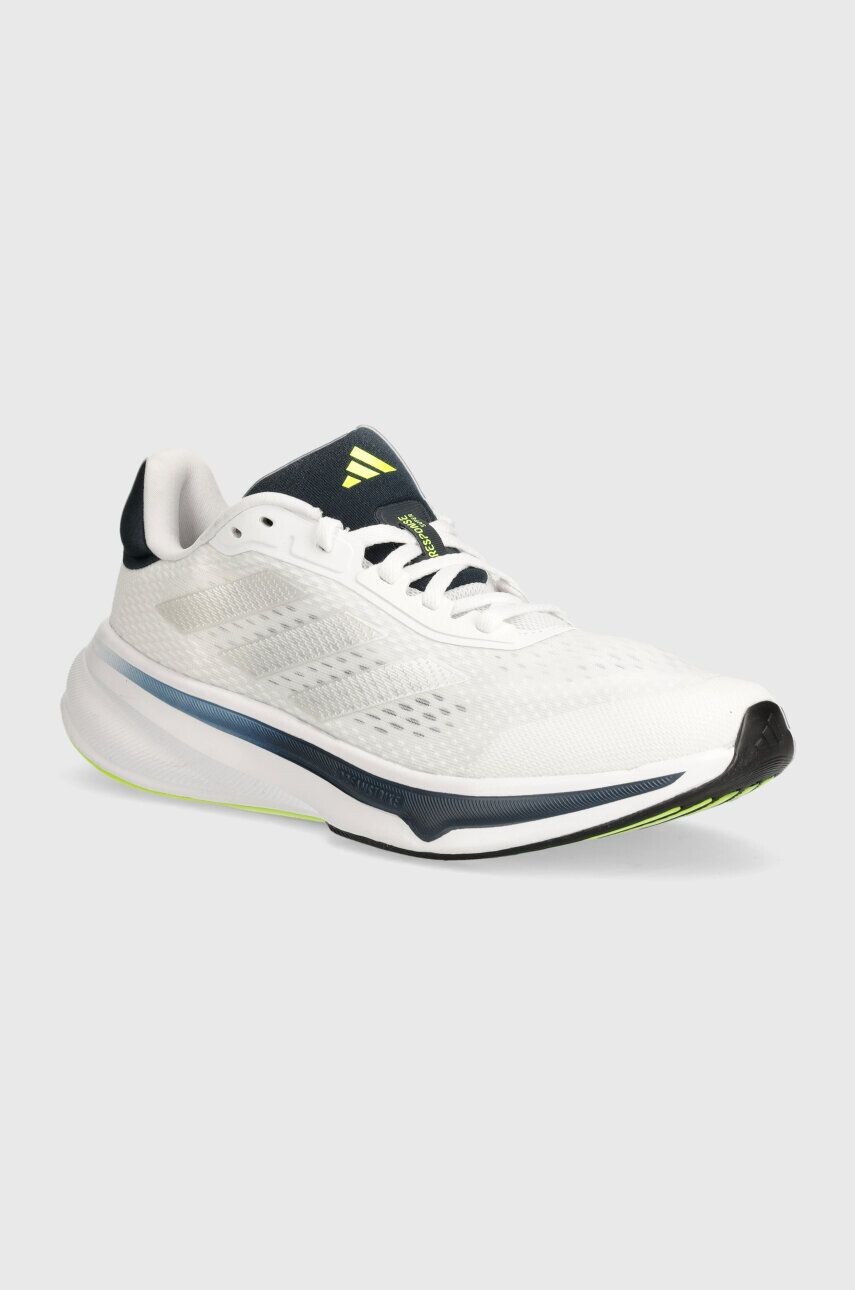 

Кроссовки adidas Performance Response Super, белый