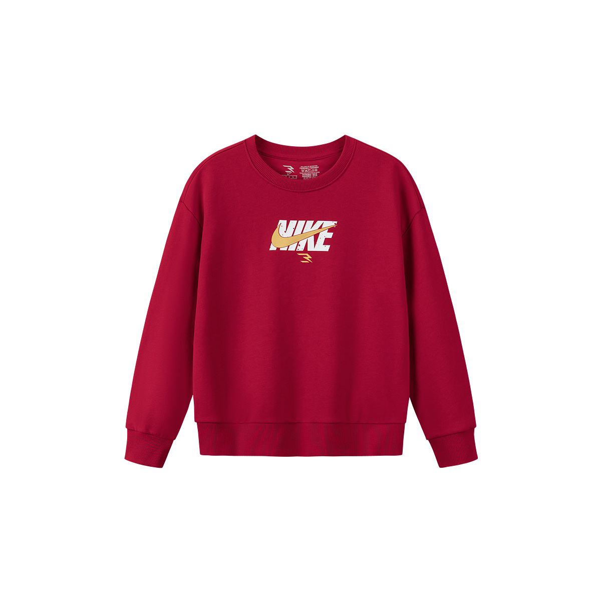 Детский свитшот с круглым вырезом Moderate Nike, cotton candy — фото 2