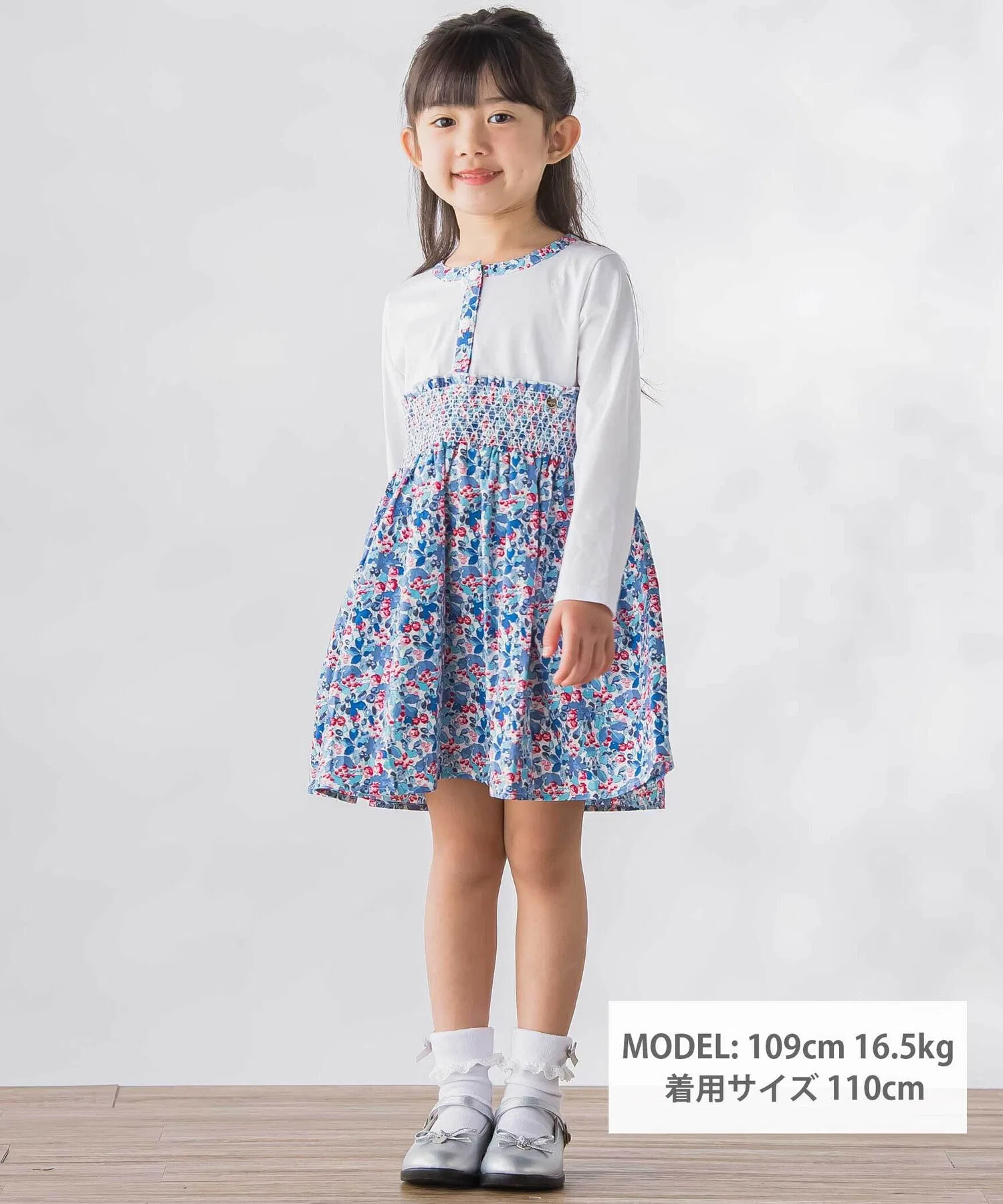 Детское платье BeBe Petits Pois Vert с длинным рукавом и цветочным принтом — фото 4