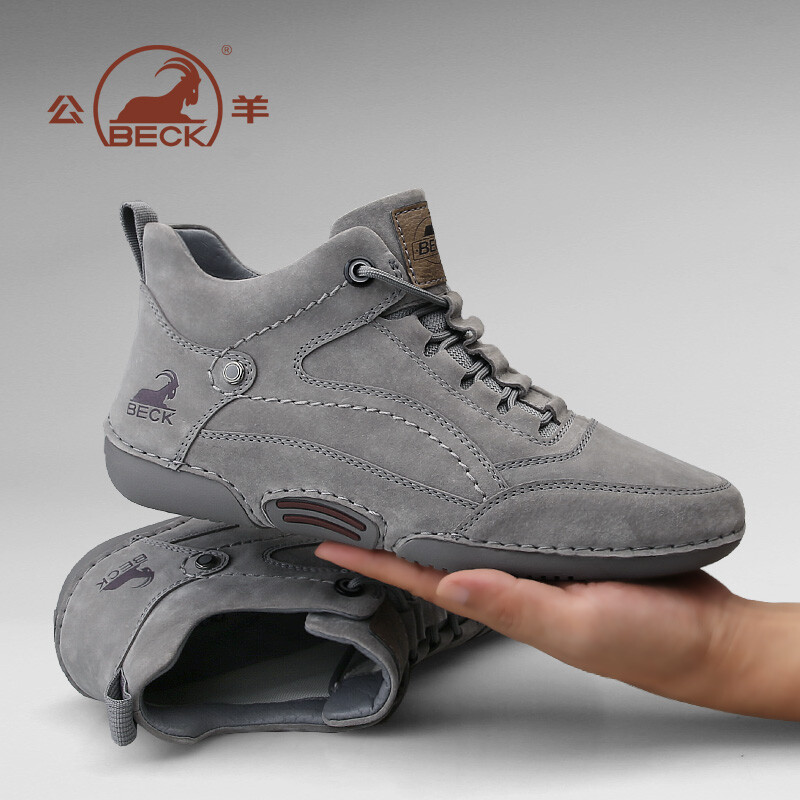 Кроссовки мужские Lifestyle Shoes Men High-Top Beck, цвет Sand — фото 4