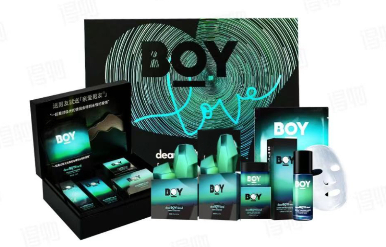 

Набор Aurora Box для ухода за кожей: увлажнение, контроль жирности и очищение, шесть предметов DearBoyFriend