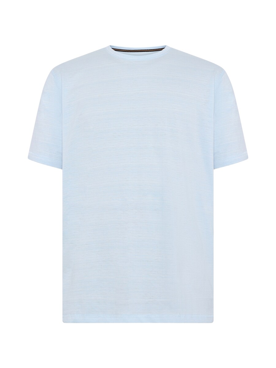 

Рубашка Signal Gus, светло-голубой