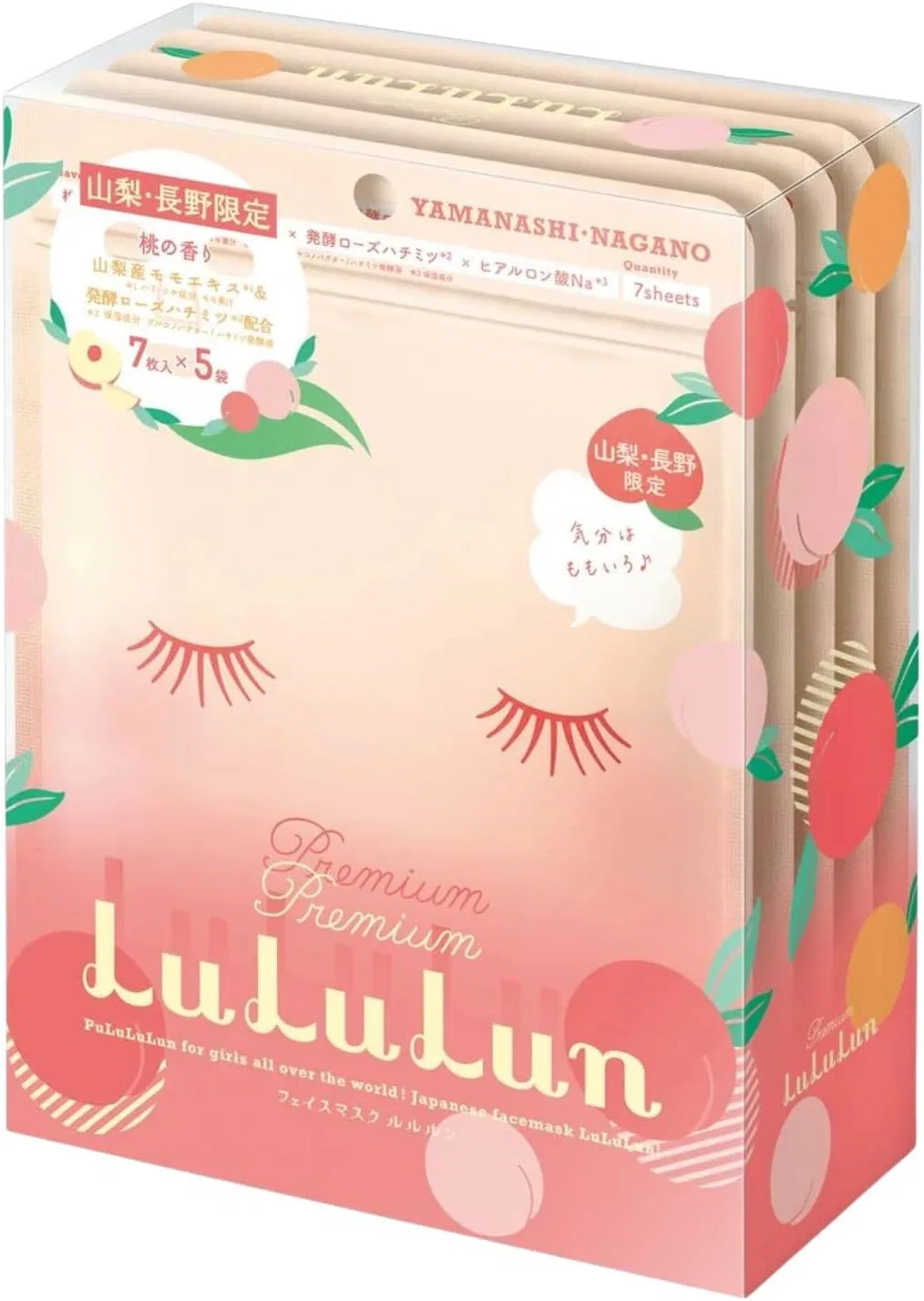 Эссенция Lululun — Yamanashi Nagano (персиковый аромат), 7 листов x 5 пакетов, 108 мл
