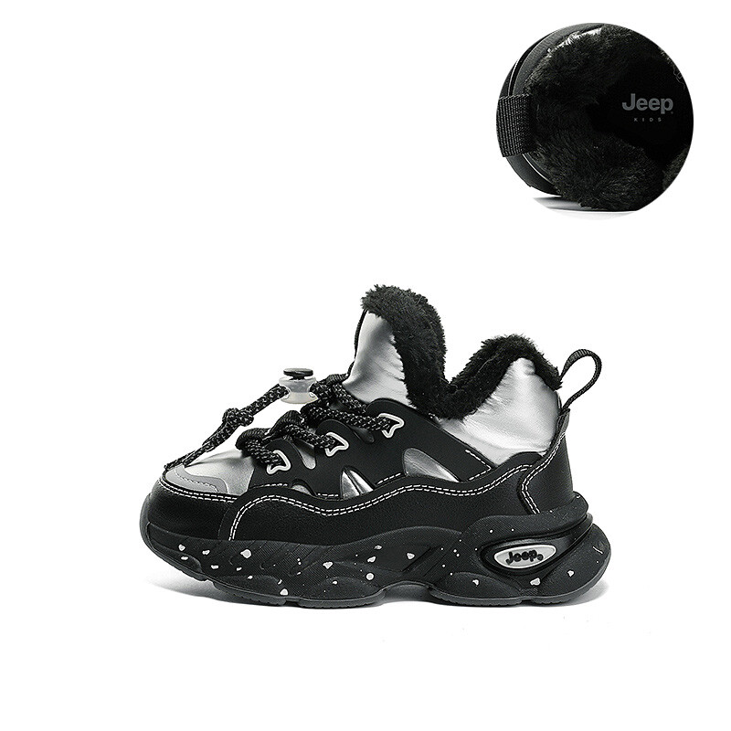 

Кроссовки Jeep Kids Lifestyle Shoes Kids Mid-top Black, черный