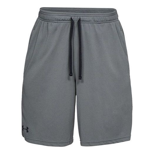 

Шорты tech mesh shorts 'grey' Under Armour, серый