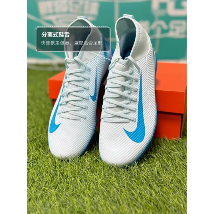 Nike Детские футбольные бутсы mid-top Assassin's Collection бело-голубые — фото 4