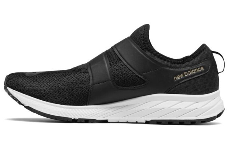 

Мужская обувь New Balance NB FuelCore Lifestyle