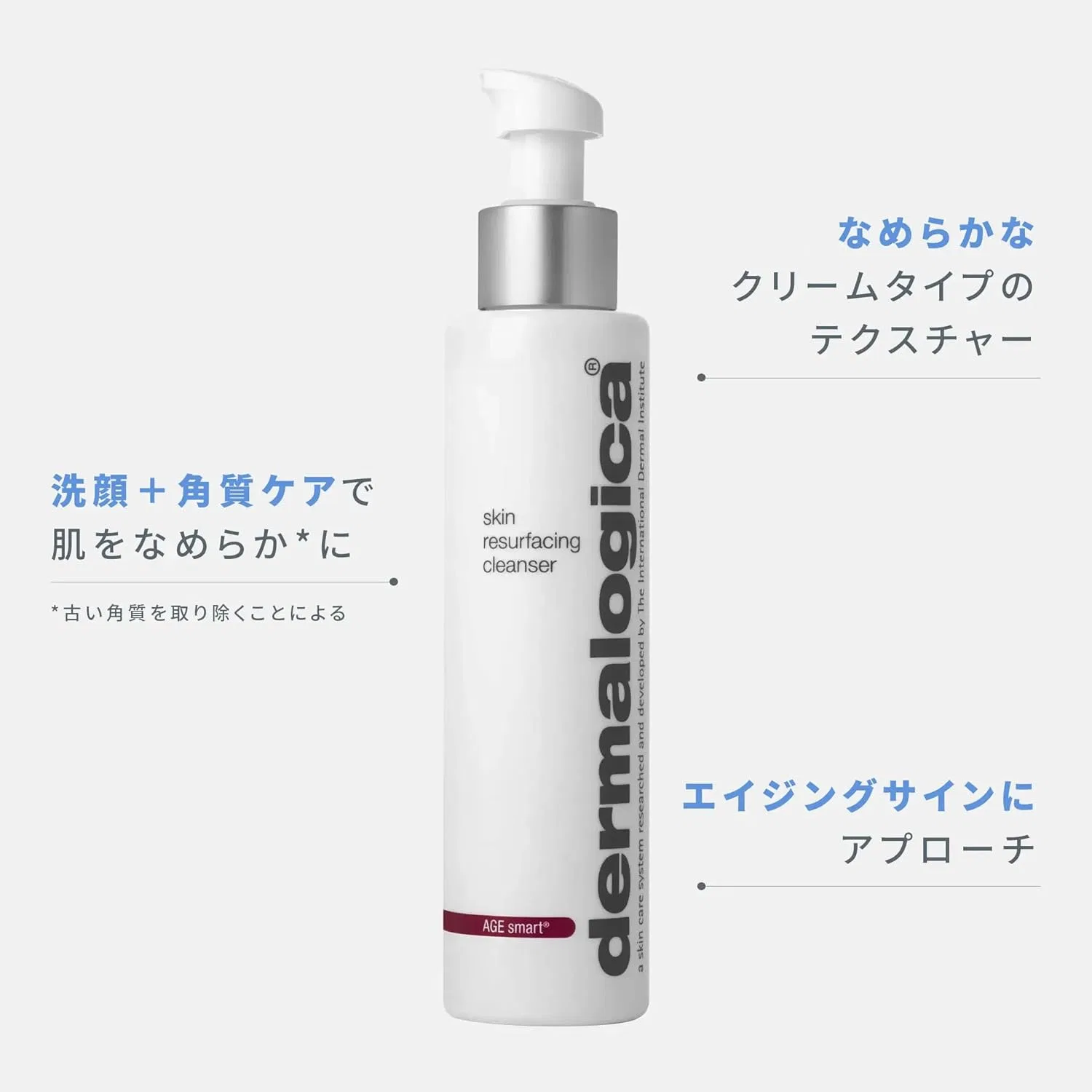 Крем для лица Dermalogica — Очищающий Skin Resurfacing Cleanser, 150 мл — фото 4