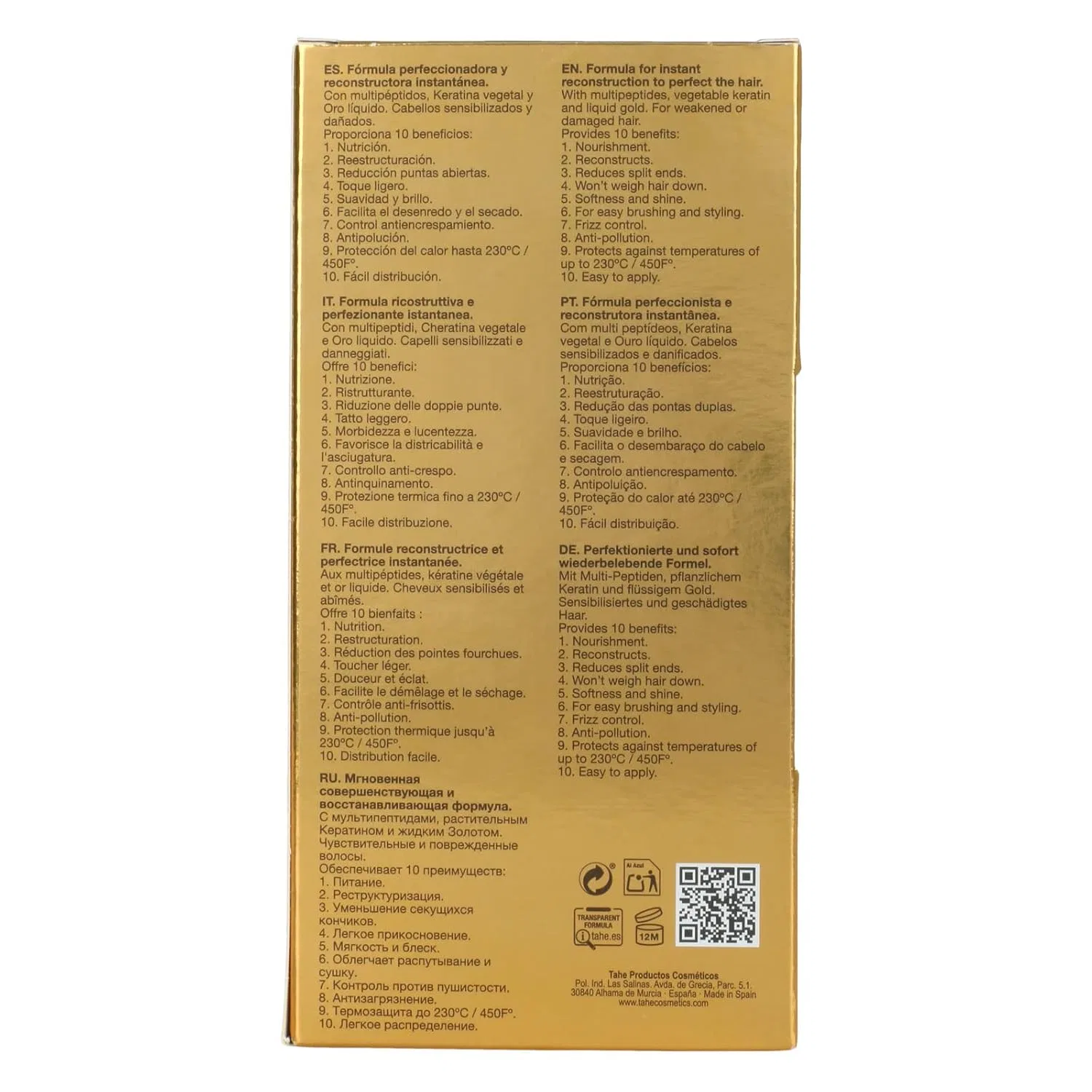 Сыворотка Tahe Gold Peptide Keratin Serum T28 для поврежденных волос, 100 мл Tahe — фото 4