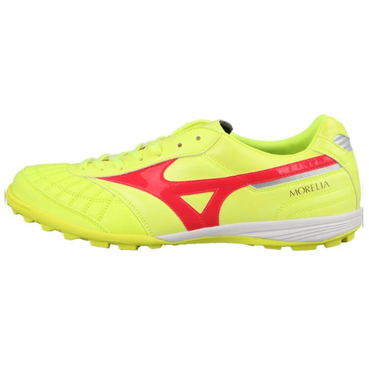

Mizuno Футбольная обувь Мужчины, Silver/Yellow
