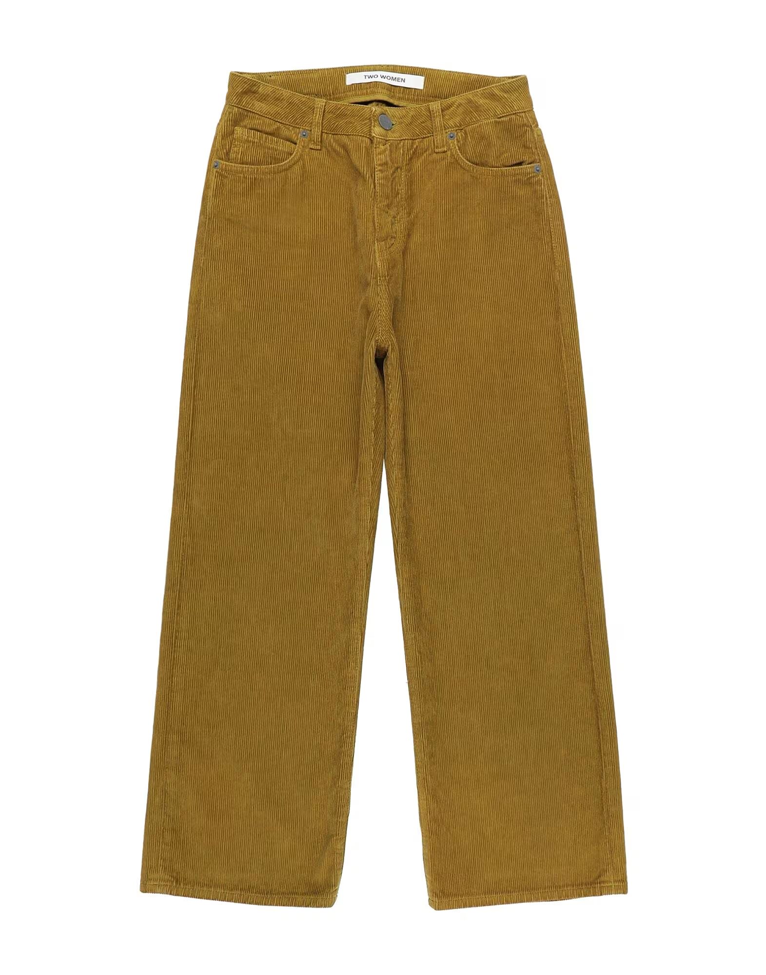 

Брюки 2W2M, зеленый