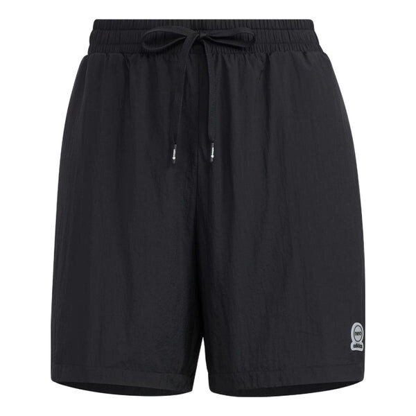 

Шорты neo w esnt short2 Adidas, черный