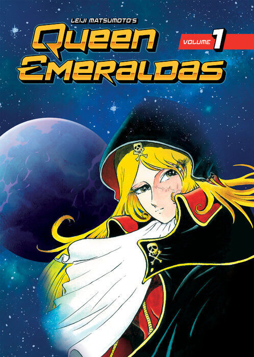 

Манга Queen Emeraldas Manga Volume 1 (Hardcover)