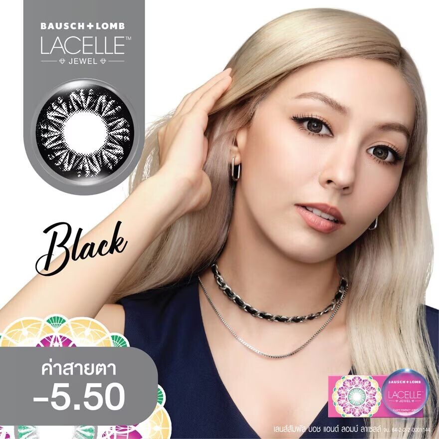 

Bausch & Lomb Цветные ежемесячные линзы B+L Lacelle Jewel Black -5,50, Black