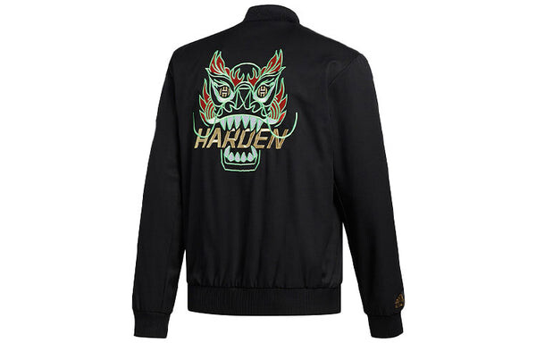 Куртка adidas Harden Jkt Basketball Sports Jacket Black, черный — фото 2