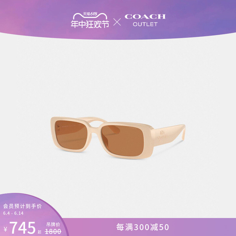 

Солнцезащитные очки Coach Outlet в узкой прямоугольной оправе, кремовый