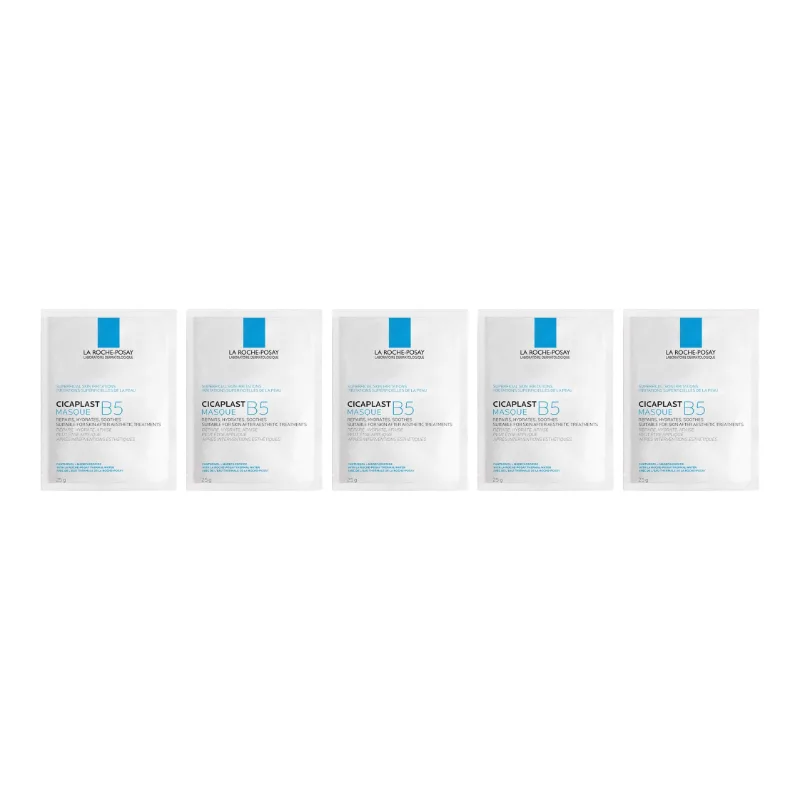 Маска для лица La Roche-Posay — Увлажняющая и восстанавливающая LIFUQUAN B5, 20 Pcs-Upgraded Pro Edition — фото 3