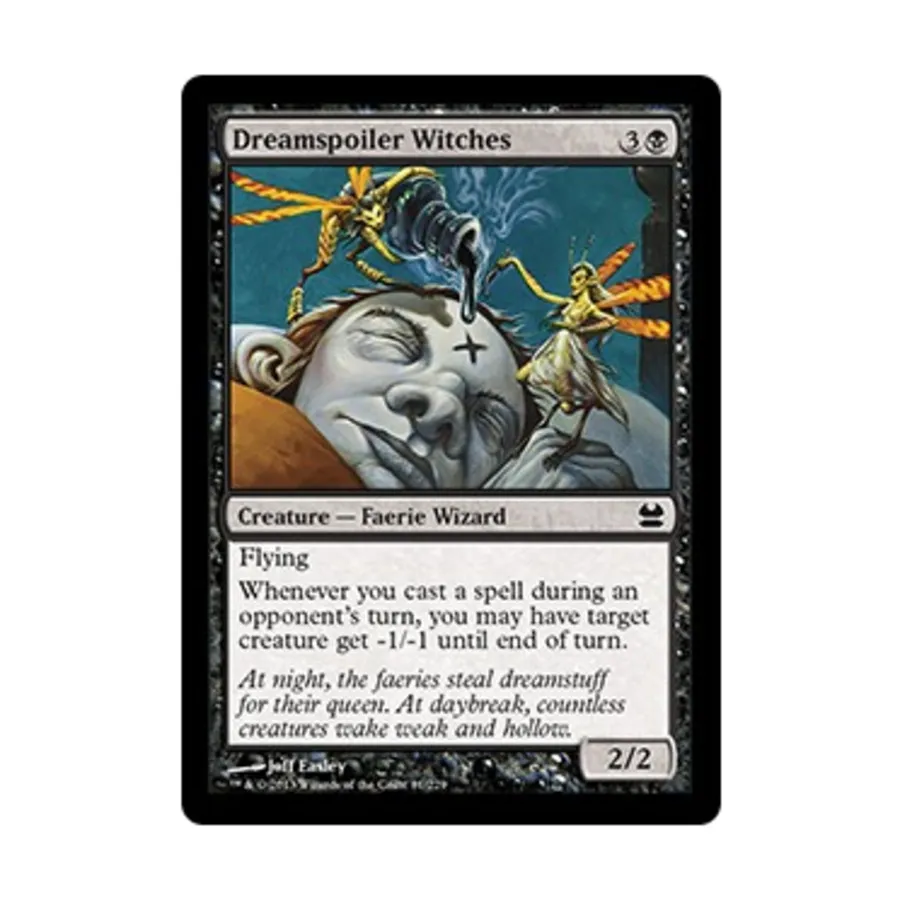 

CCG Спойлер снов Ведьмы (С), MTG - Modern Masters 2013