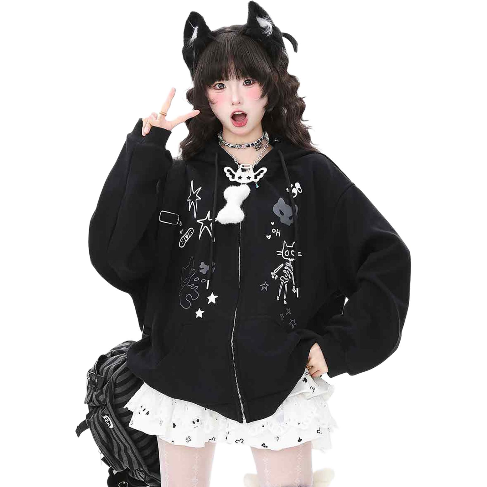 

Толстовка женская худи кардиган Moderate NEVER RULE, черный