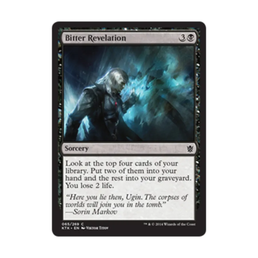 

CCG Горькое откровение (С), MTG - Khans of Tarkir