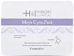 Патчи для глаз увлажняющие Hinoki Skin Care, 8 пар