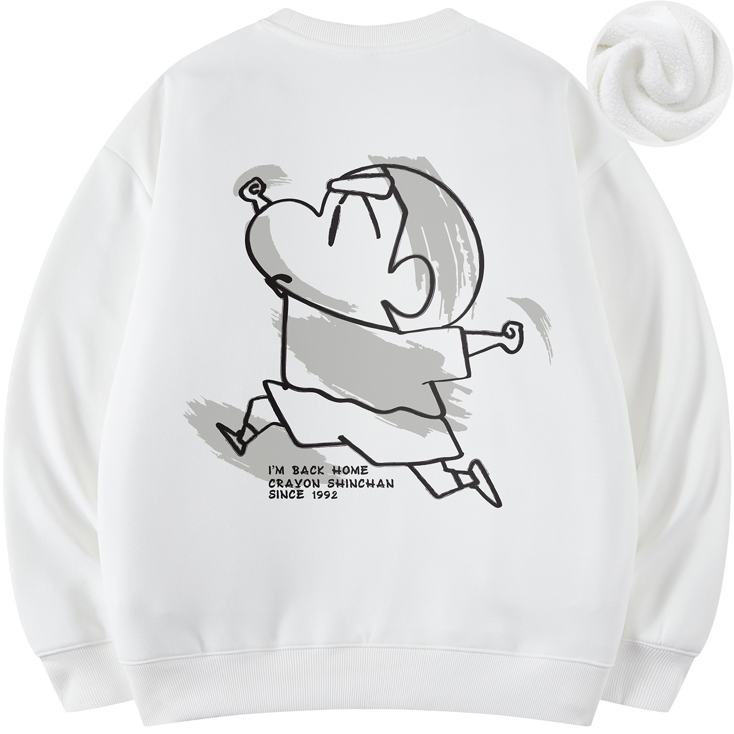 

Толстовка унисекс Crayon Shinchan, темно-синий [Утепленная, флисовая]