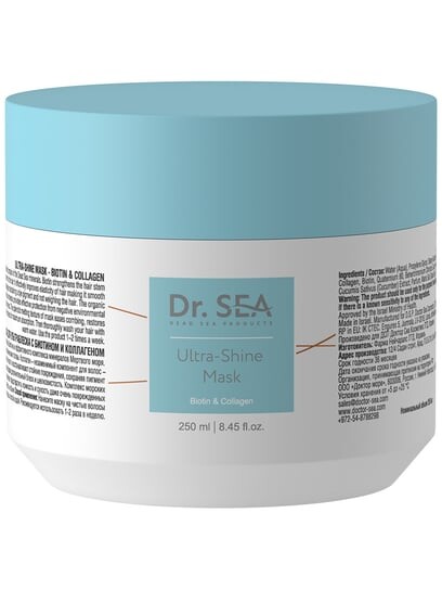 

Маска для волос с биотином и коллагеном, 250мл Dr.Sea Ultragloss -, Dr. Sea