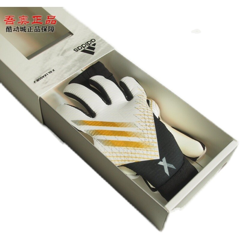 

Перчатки вратаря Adidas