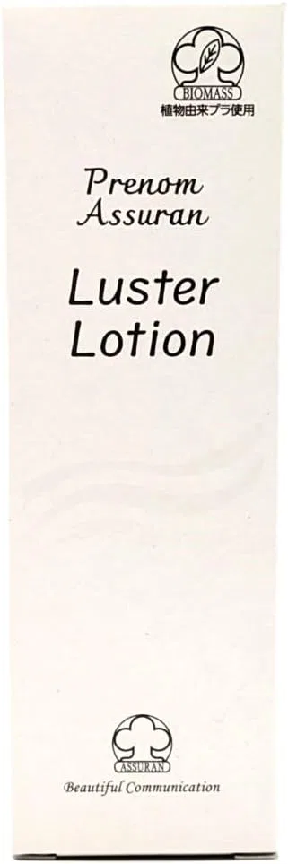 Лосьон для тела Ashlan Luster Lotion 150 мл — фото 2