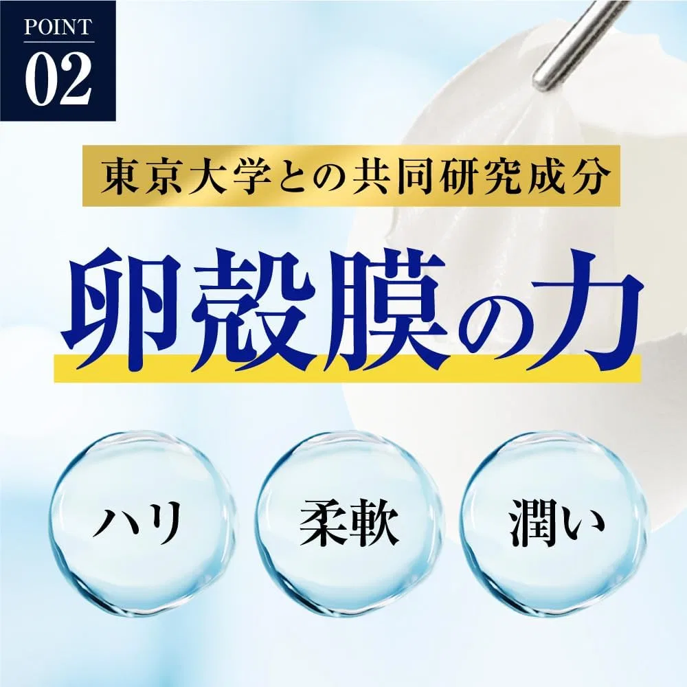 Гель для умывания Almond Official Cellula — Cherla Falco Aqua Gel Wash, x 2 флакона, Almard, 100 г — фото 4