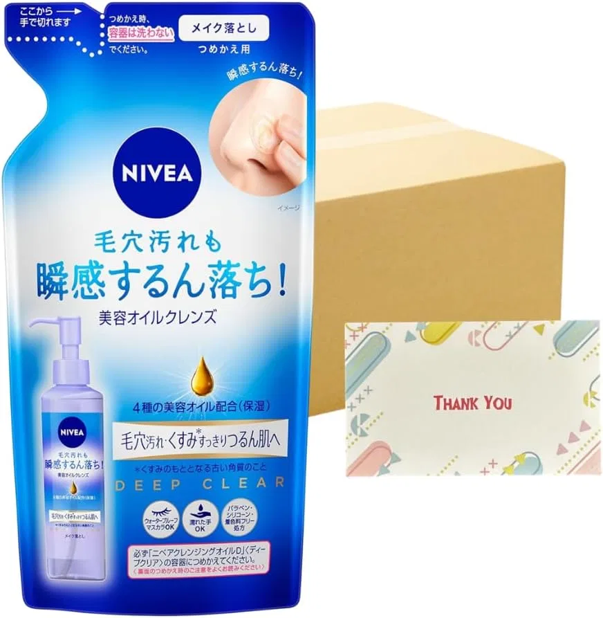 Масло для снятия макияжа Deep Clear Kunutonn, набор 24 шт, 170 мл