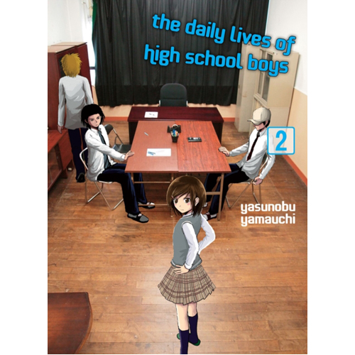 

Книга Daily Lives Of High School Boys, Volume 2, The (Paperback)