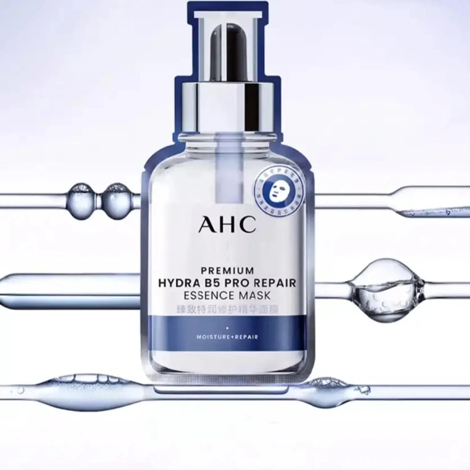 Тканевая маска A.H.C — Увлажняющая успокаивающая для лица Dewy Clear для всех типов кожи, 50 Pcs — фото 4
