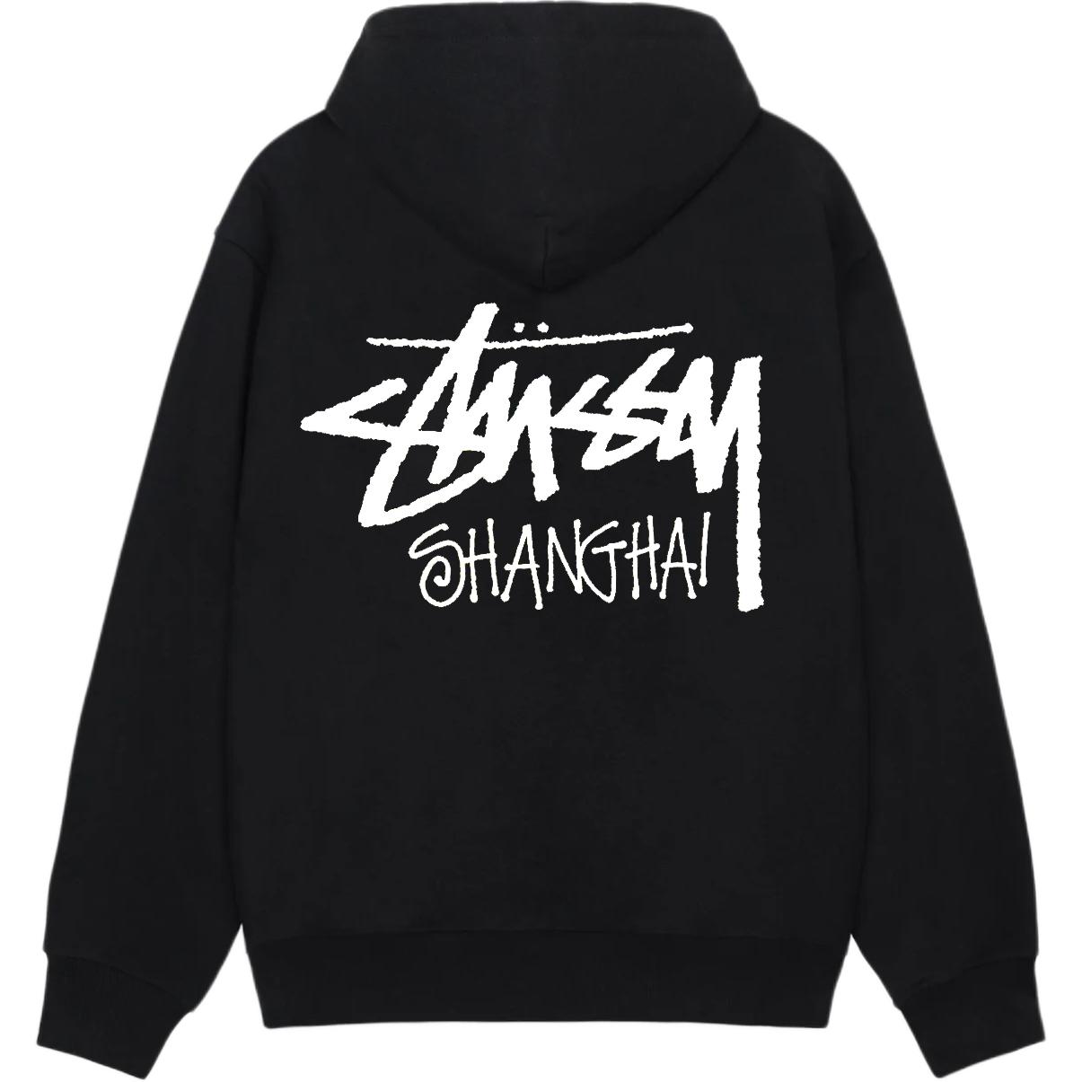 Свитшот унисекс Stussy, белый — фото 4