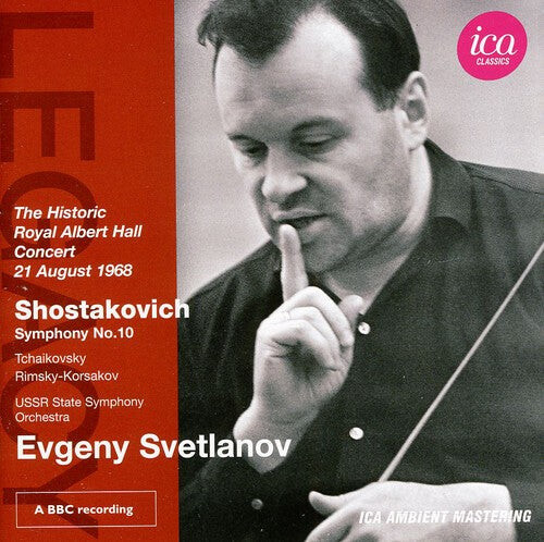 

CD диск Shostakovich / Ussr State Symphony Orchestra: Legacy: Evgeny Svetlanov