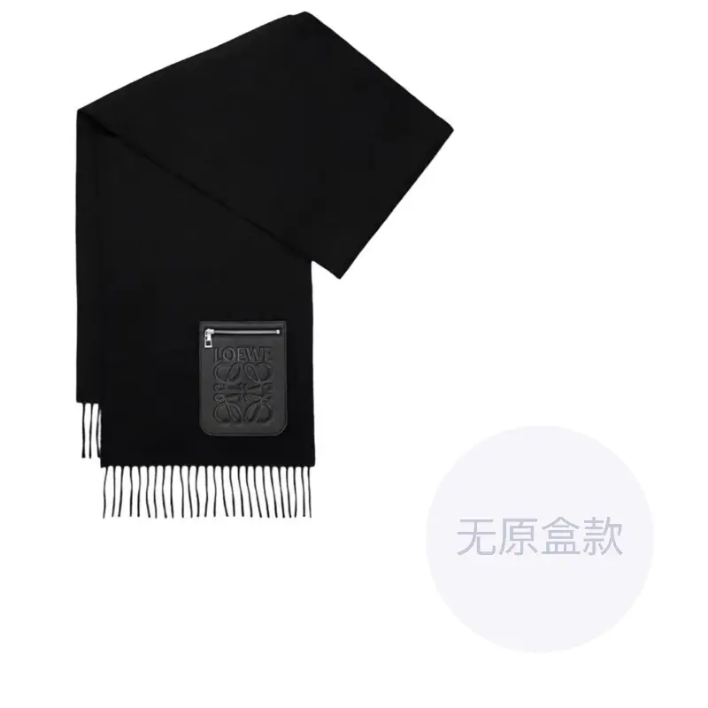 

LOEWE Бахромчатый шарф с логотипом, Black