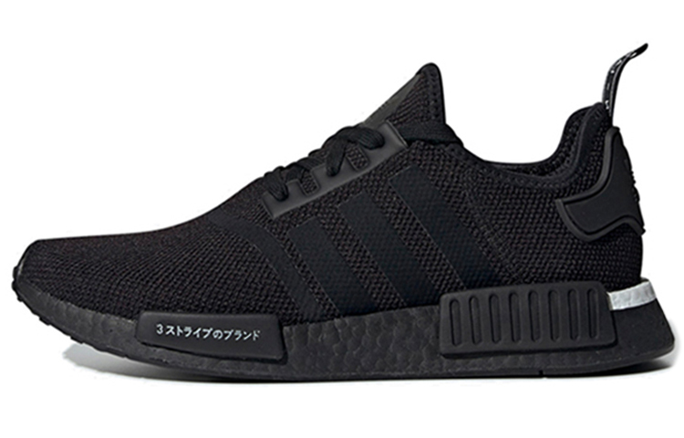 

Кроссовки унисекс Adidas Originals NMD_R1 Lifestyle, Черный, Кроссовки унисекс Adidas Originals NMD_R1 Lifestyle