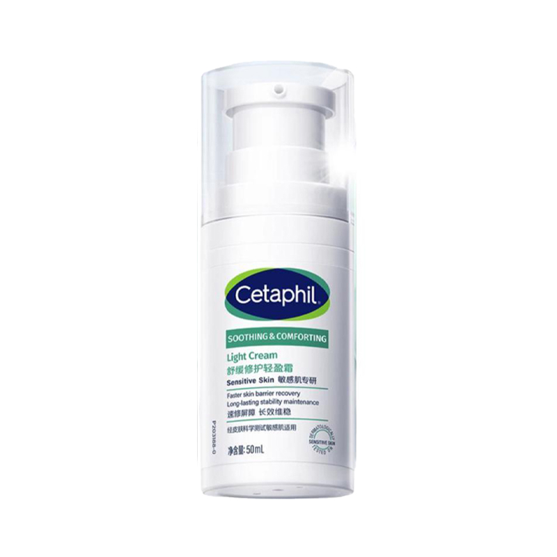 Успокаивающий и восстанавливающий крем для лица Cetaphil для чувствительной кожи, 50 мл*2 — фото 2